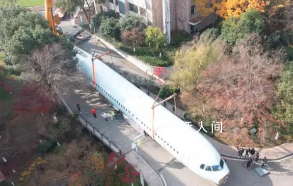 学校买下空客A320给学生练手 是由杭州技师学院出资1500万元购买的