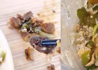 鼠头鸭脖涉事方及责任人被罚706万 处罚书公布