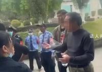 广州一大学生校内突发疾病死亡 现场视频曝光
