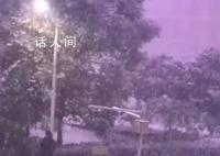 河南山东多地频现雷打雪 降雪的同时伴有轰隆隆的雷声