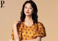 周海媚最后一次拍摄杂志写真曝光 微笑着展示着自己的美丽