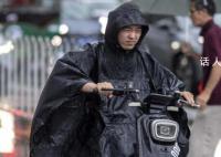 冷空气已到广东北部边界 广州今天热成这样真的会降温吗