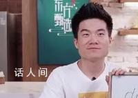 董宇辉疑似再停播三天 东方甄选发布直播宣传海报董宇辉未在其中