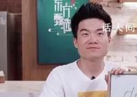 董宇辉曾回应被去董宇辉化 呼吁理性发言