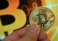 71岁华裔被网友骗270万美元 牵出升级版加密货币杀猪盘