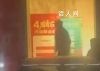 记者举报洗浴中心 警方出警无收获