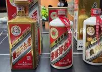 公职人员被指诈骗 致商人损失1300万