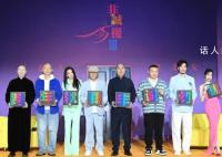 冯小刚:《非3》带着笑声告别