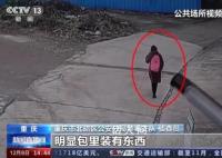 毒贩头子潜逃7年落网 因粉书包暴露
