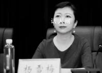 河南一高校校长突发心脏病去世 终年53岁