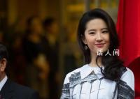 港媒曝刘亦菲杨紫琼争演徐克新片 肖战有望再与徐克合作