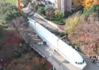 学校买下空客A320给学生练手 是由杭州技师学院出资1500万元购买的