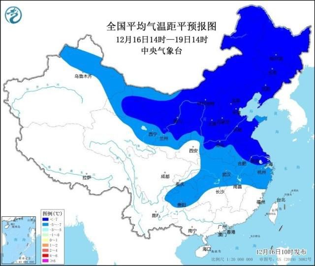 今年首个低温预警来了 未来一周我国大部地区气温将持续偏低