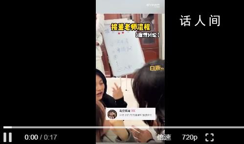 董宇辉回应何时回归直播间 主播各有风采都很优秀