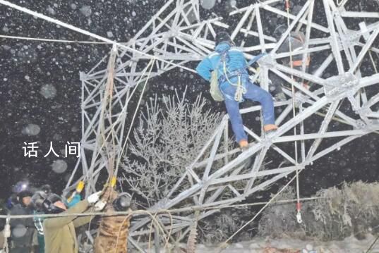 山西一县遇冰冻灾害致全县停电 应急管理部部长立即作部署