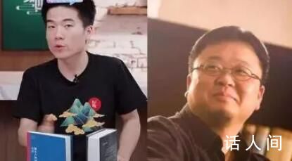 罗永浩称董宇辉的价值被严重低估 自己对他非常佩服