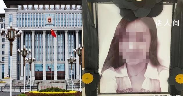 高空抛物案被告人获死刑:系00后