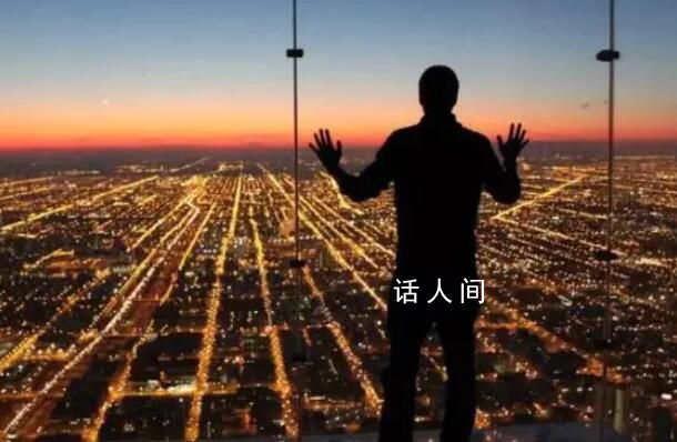 关键时刻 中央开了一次不寻常的会议