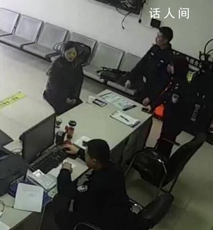 00后民警尝试使用魔法调解矛盾 民警待女子心情变好后将其送回