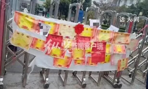 学生校内身亡家属讨说法反被拘 教育局回应：家长方式过激