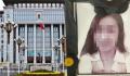 高空抛物案被告人获死刑:系00后