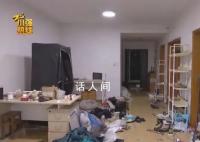 男子赠书给同学却被大妈搬空 将冰箱洗衣机等物品都拿走了