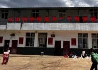 活在“社会想象”之外的中小学老师 早出晚归还不讨好比保姆都累