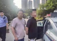 优质客户购房后竟集体消失 涉案金额超6000万元