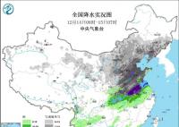 让人冻彻心扉的寒潮来了 中央气象台连发寒潮黄色预警