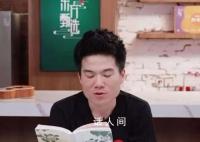 曝有人出5亿违约金挖董宇辉 东方甄选小作文事件持续发酵