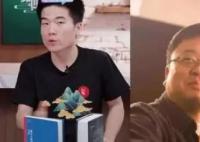 罗永浩称董宇辉的价值被严重低估 自己对他非常佩服