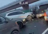 徐州一百多辆车连环相撞?交警：网传消息不实