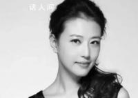 媒体评周海媚病例遭泄露:违规违法