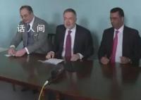 大英博物馆2000件藏品被盗或受损 调查进展缓慢负责人引咎辞职