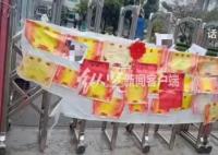 学生校内身亡家属讨说法反被拘 教育局回应：家长方式过激