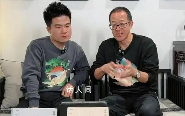 媒体:网红员工给CEO们上了一课