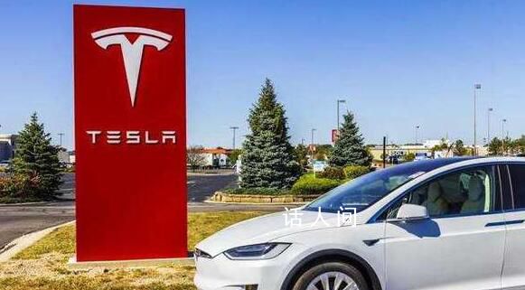 特斯拉召回超203万辆车 以修复其有缺陷的自动驾驶系统