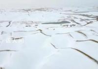 塔克拉玛干沙漠下雪了 北京连续6天最低气温均低于-14℃