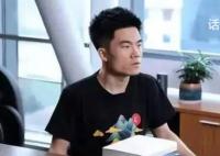 陕西文旅喊话董宇辉:不开心回家吧