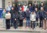 减肥咖啡里面检出违禁物质 一举抓获5名犯罪嫌疑人