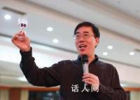 高途创始人回应挖董宇辉 高途佳品始终欢迎行业内的优秀的卓越的人才