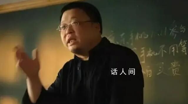 罗永浩为董宇辉发声被指蹭热度 罗永浩为什么一直抓着东方甄选不放