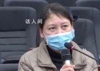 劳荣枝被执行死刑 劳荣枝案最新消息