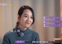朱丹闺蜜起诉朱丹:骗千万与事实不符