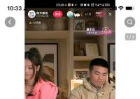 西方臻选主播疑似模仿董宇辉 观看量近100万
