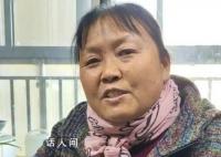 劳荣枝希望家属帮她还清花呗 向被害人亲属表达歉意