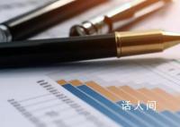 山西已解聘不合格评标专家3016人 已连续三年解聘不合格评标专家