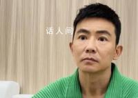 刘畊宏出圈1年多后谈流量下滑 称流量涨跌是很正常的事情