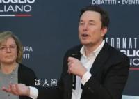 马斯克被曝透露对外星人看法 敦促发达国家提高出生率