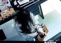美妆博主的这波操作令人大跌眼镜 涉案物品价值共计5500余元